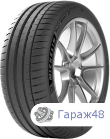 Michelin Pilot Sport 4 ZP 225/45 R17 91W